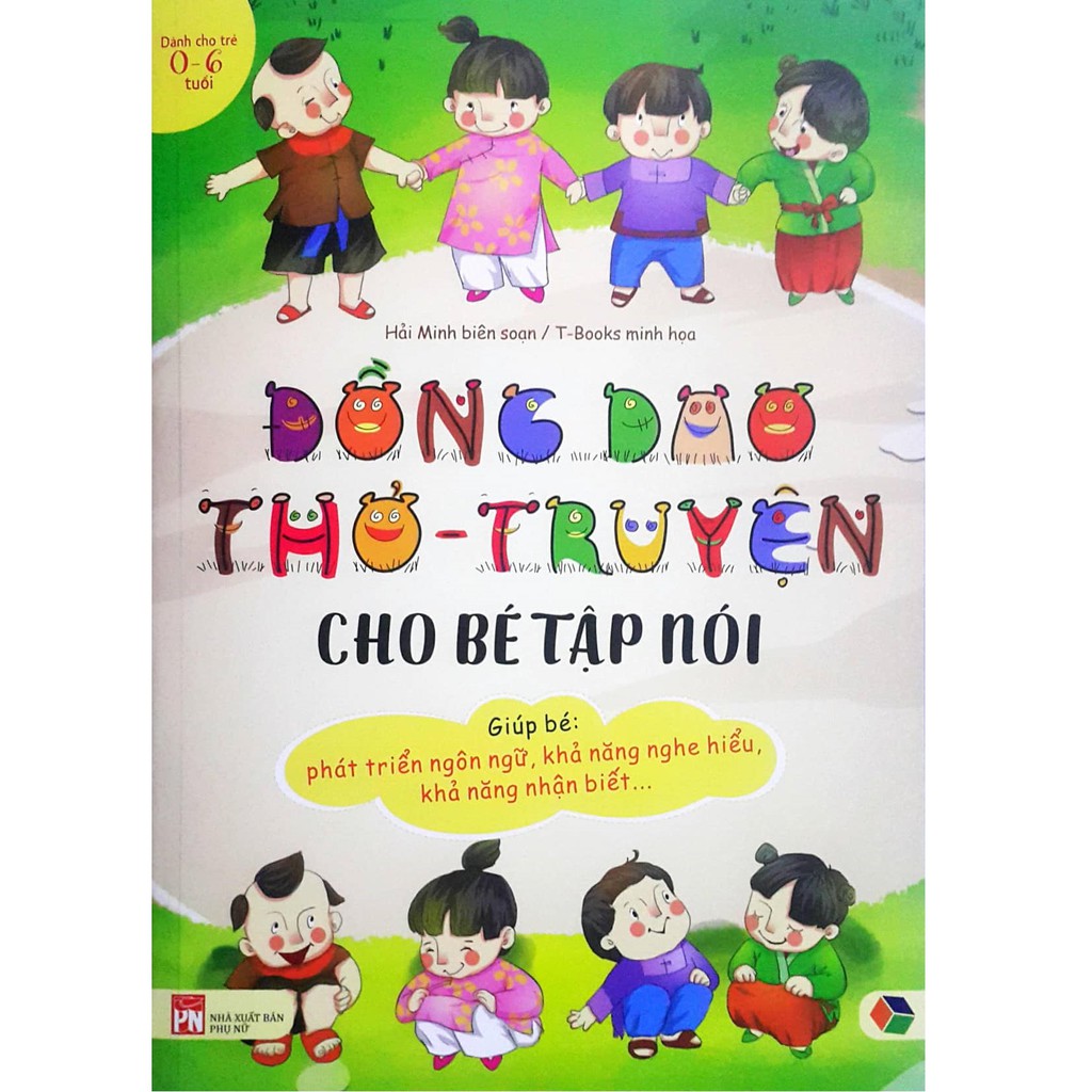 Sách Đồng Dao Thơ Truyện cho bé tập nói