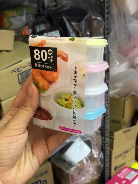 Set 4 hộp nhựa Sắc Màu nội địa Nhật 80ml cho bé