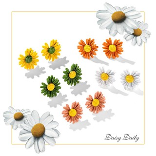 Bông tai cúc họa mi Daisy GD đính tai nhỏ xinh