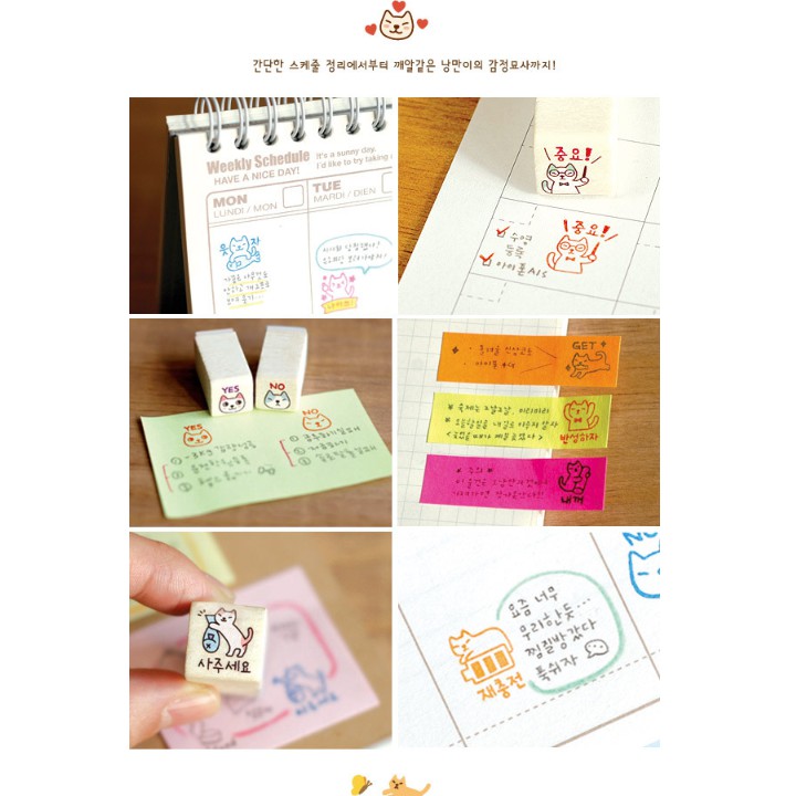 Bộ 20 con dấu gỗ mèo trang trí- Tặng kèm mực 4 màu