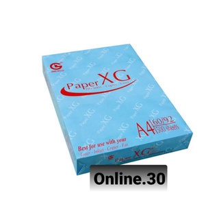 Giấy A4 xương Giang DL60/92/GSM (500 tờ/1ram)