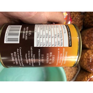 Bào Ngư Nhật Bản( 2 con)