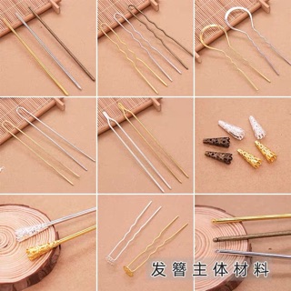 Cán trâm cổ trang