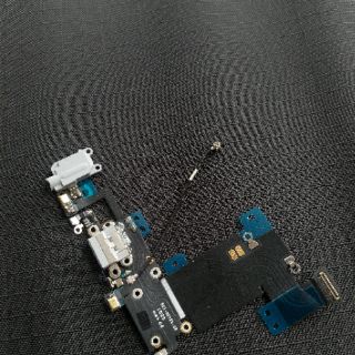 Dây nguồn sạc iphone 6s plus