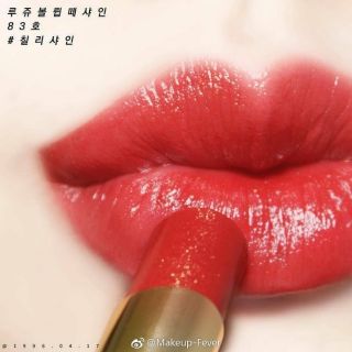 Son YSL Rouge Volupte Shine