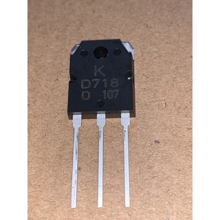 Transistor D718 ( combo 6 pcs)