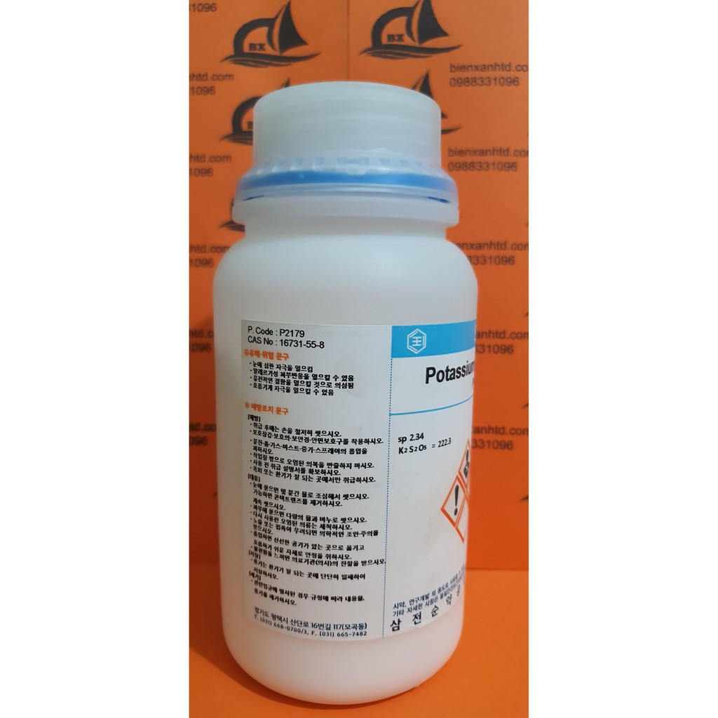 Potassium metabisulfite K2S2O5 Cas 16731-55-8