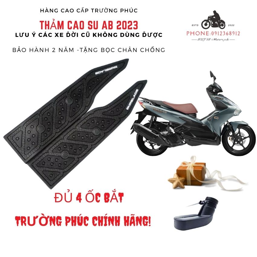 Thảm Lót Chân AB 2023 - Thảm Lót Chân Cao Su AB AirBlade 160-125cc 2023 Đời Mới