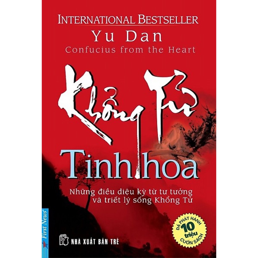 Sách - Khổng Tử Tinh Hoa