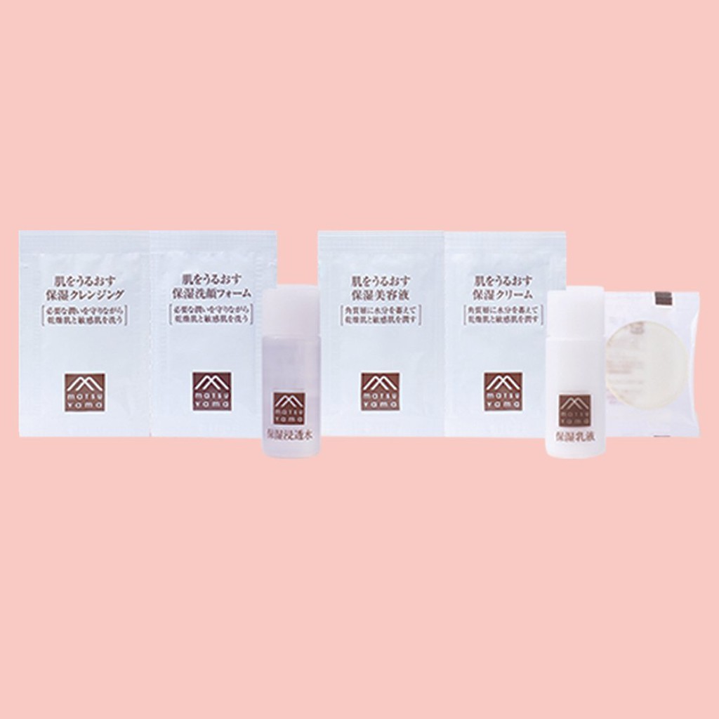 Bộ Trải Nghiệm Dưỡng Da Matsuyama Hadauru Moisturizing Skincare Trial Kit 61ml