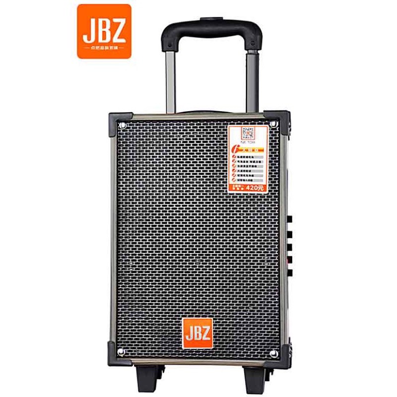 💥[Siêu Khuyến mại]Loa kéo di động JBZ NE108,loa karaoke vỏ gỗ-Bass 2 tấc