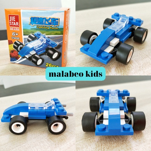 Đồ chơi lắp ghép mô hình mini MALABEO KIDS, Xếp hình máy bay/ xe tăng/ ô tô dạng hộp 20 - 40 chi tiết
