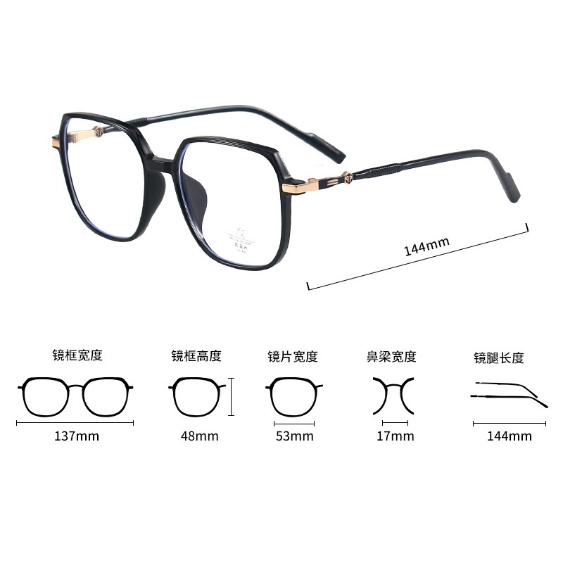 Khung Vuông Chống Ánh Sáng Xanh Thời Trang Cho Nam Nữ Jz3091 | BigBuy360 - bigbuy360.vn