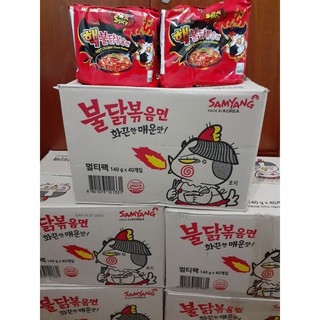 Giá Sỉ 1 Thùng Mì Samyang Siêu Cay x2 - Hàn Quốc