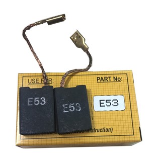Chổi than NB E53 lắp máy khoan bốt Metabo