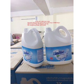 Nước rửa chén bát không mùi Thái Lan Sami 3600ml