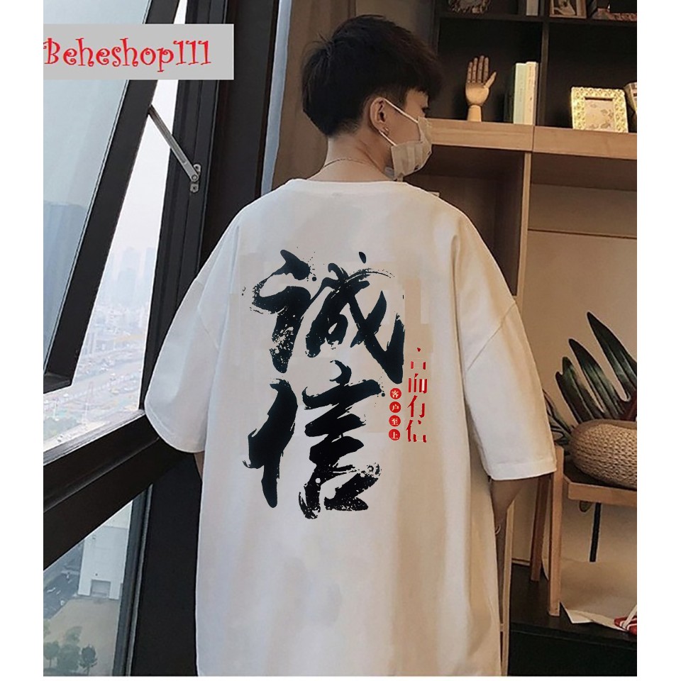 Áo phông nam nữ họa tiết chữ hoa form rộng vải dày mịn phong cách nhật bản BH080520210