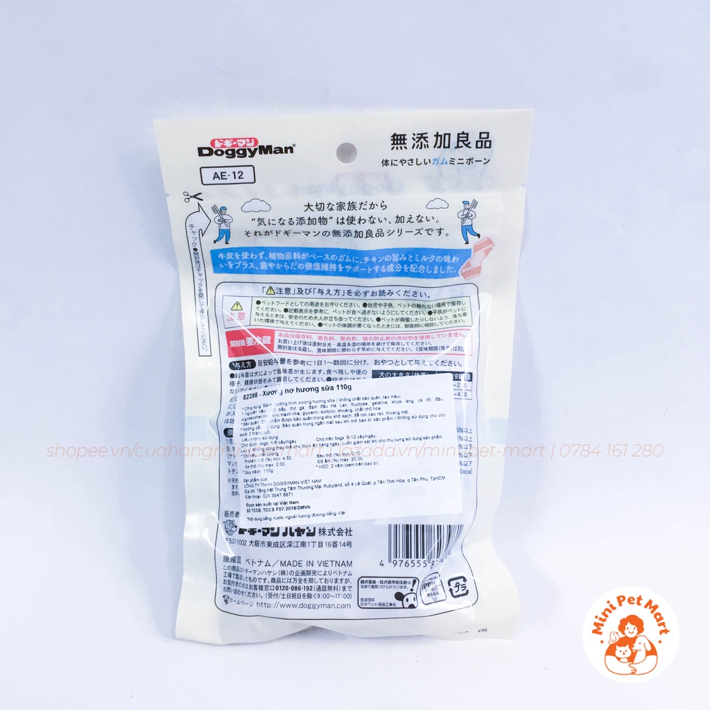 Xương nơ hương sữa cho chó DOGGYMAN 110g (10 cái) - snack, bánh thưởng cho chó