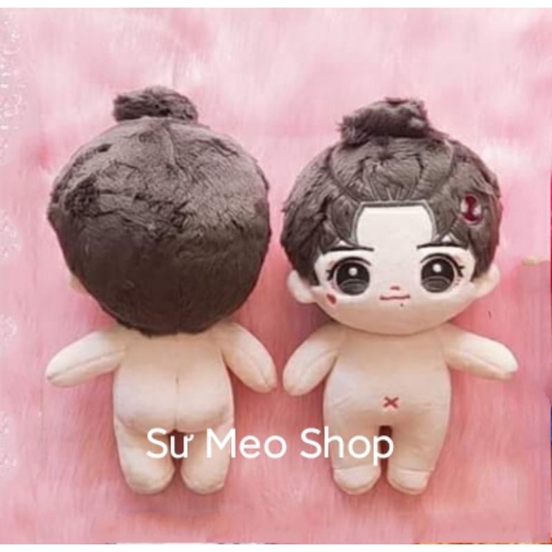 Doll Cô Cô Quả 15cm - Tiêu Chiến
