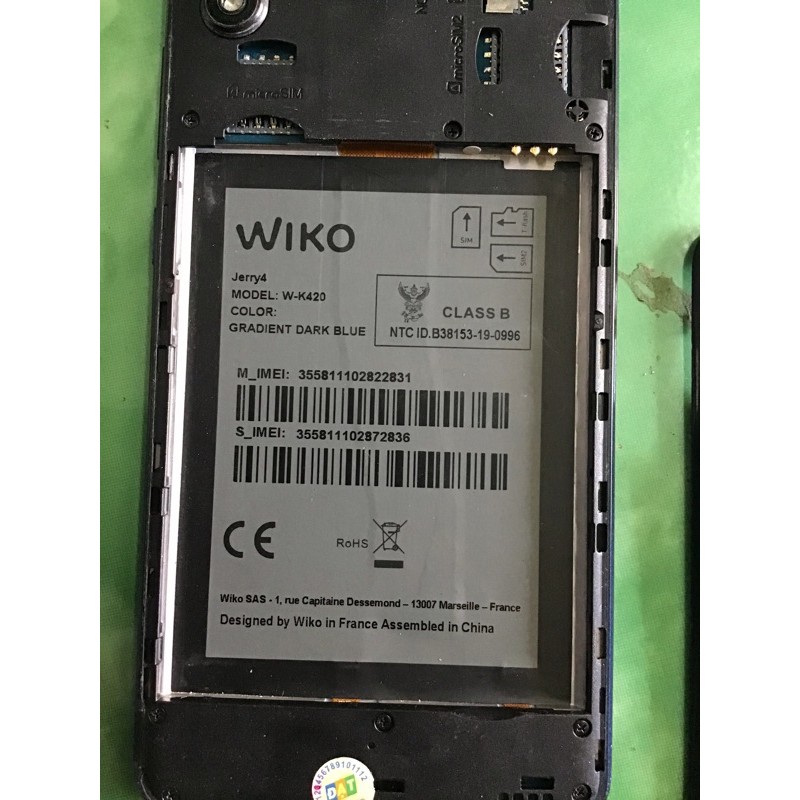 Xác Điện Thoại wiko jerry 4