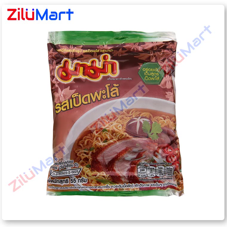 Mì Thái Lan Mama hương vịt  loại 55g