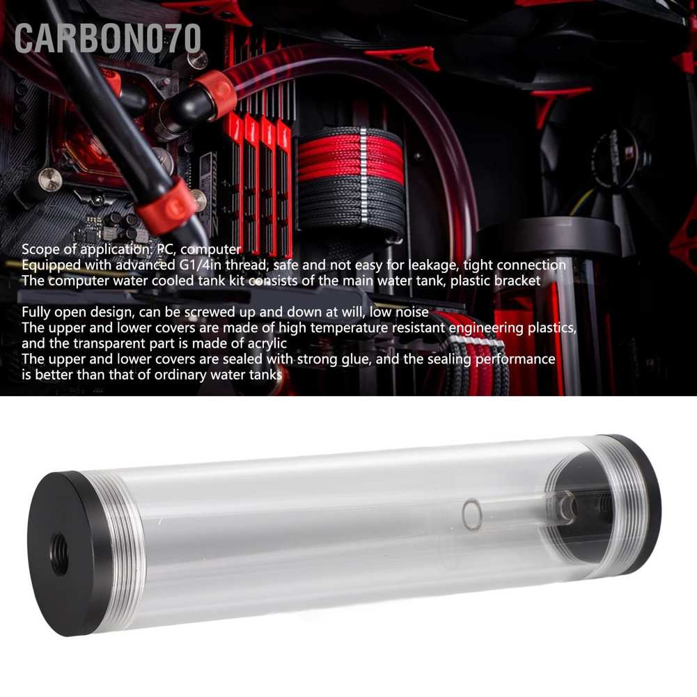 Bình chứa nước làm mát dài 210mm/ 8.3 inch bằng nhựa acrylic 3 lỗ G1/ 4in PC có độ ồn thấp (Carbon070)