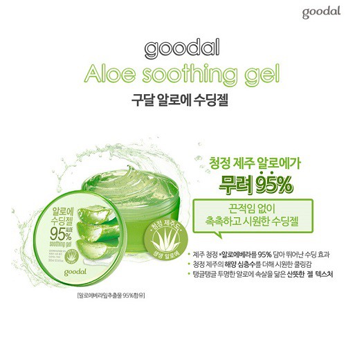 Gel Dưỡng Cung Cấp Nước Goodal Aloe Soothing Gel 300ml