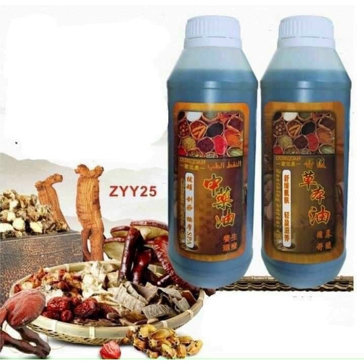 XẢ KHO Dầu massage đông y vai cổ,gáy, ngải, gừng, đương quy lưu thông khí huyết bài trừ độc tố