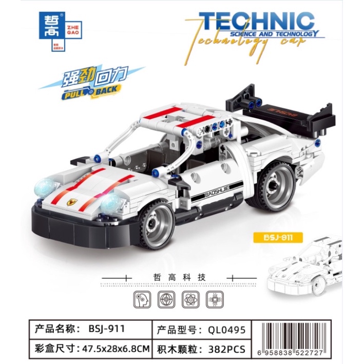 Lego technic - zhe gao 0495  lắp ráp mô hình siêu xe porsche 911 382 mảnh - ảnh sản phẩm 3