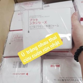 Combo ủ trắng nhau thai và serum