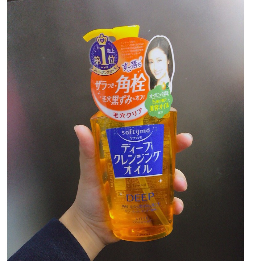 Dầu tẩy trang Kose Nhật Bản 230ml | BigBuy360 - bigbuy360.vn