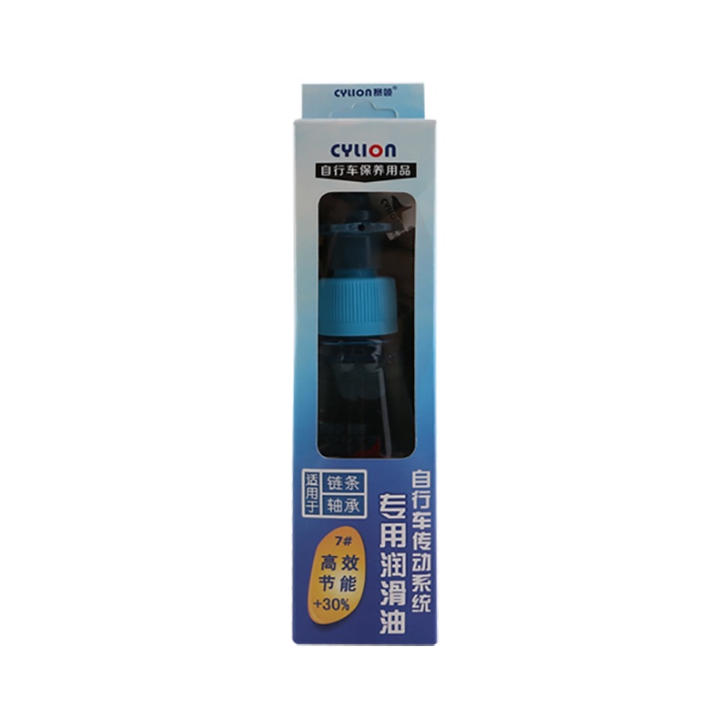 Dầu Nhớt Tra Xích Xe Đạp Cylion 60ml Bôi Trơn Chống Kẹt