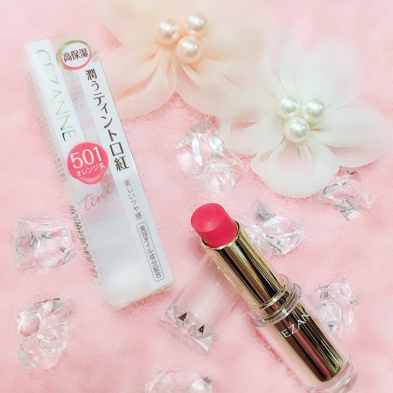 [Mới 2021 - 101, 401, 501] SON CEZANNE LASTING GLOSS LIP NHẬT BẢN