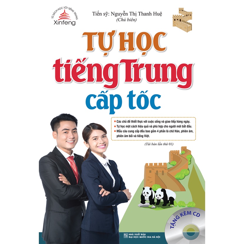 Sách - Tự học tiếng Trung cấp tốc ( kèm CD)(tái bản 2019)