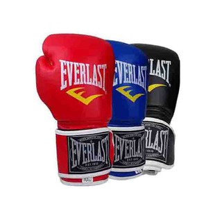 Găng tay Everlast MMA