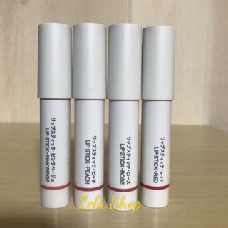 Son màu muji hàng nội địa nhật