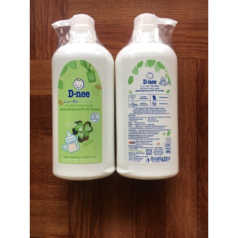 Nước rửa bình sữa DNEE Mild &amp;Care Chai 620ML