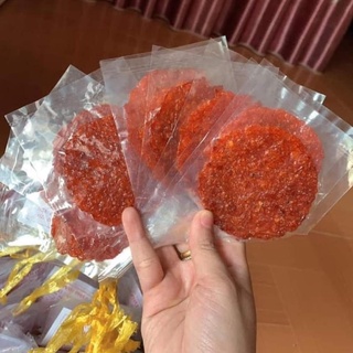 CÁ BÒ NƯỚNG SATE CAY NGỌT (1dây 10 gói)