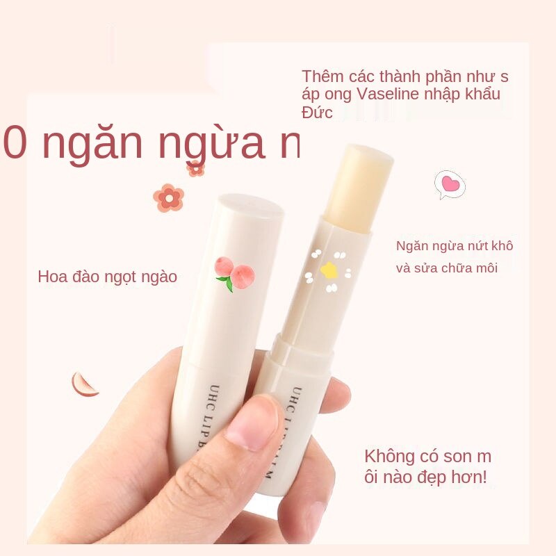 Giá trị bùng nổ! Son dưỡng môi đổi màu Vaseline, dưỡng ẩm, dưỡng ẩm, dưỡng ẩm, bảo vệ môi, chống nứt nẻ, lớp lót không màu, dầu phải có cho học sinh