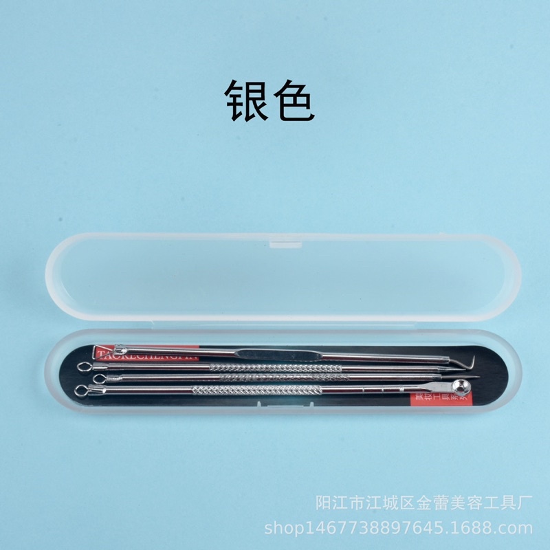 Bộ 4 cây nặn mụn chuyên nghiệp