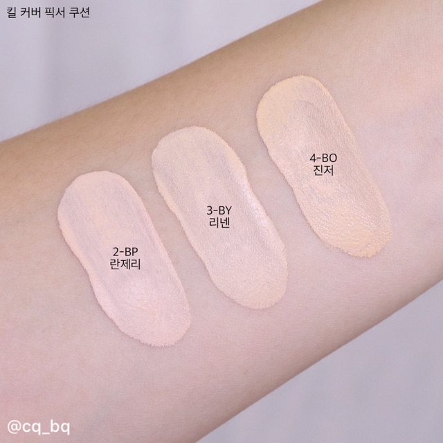 [Set 2 lõi] Da Mụn,Nhạy Cảm] Phấn Nước Che Phủ Tốt, Giúp Dưỡng Ẩm Và Làm Dịu Da CLIO Kill Cover Cica Serum Cushion SPF50