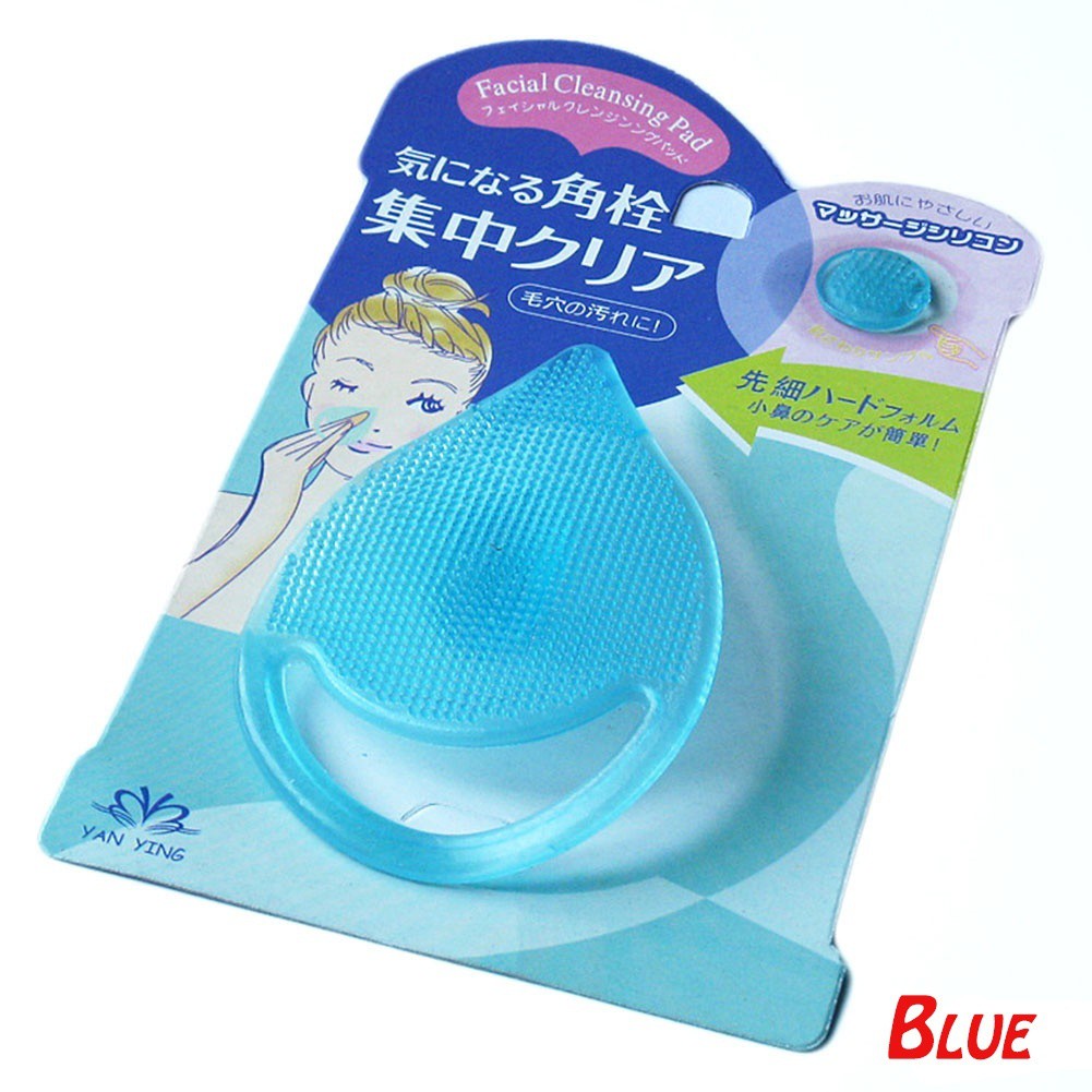 Đệm silicone vệ sinh tẩy tế bào chết tiện lợi cho da mặt | BigBuy360 - bigbuy360.vn