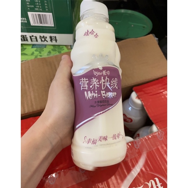 Các loại nước uống thơm ngon