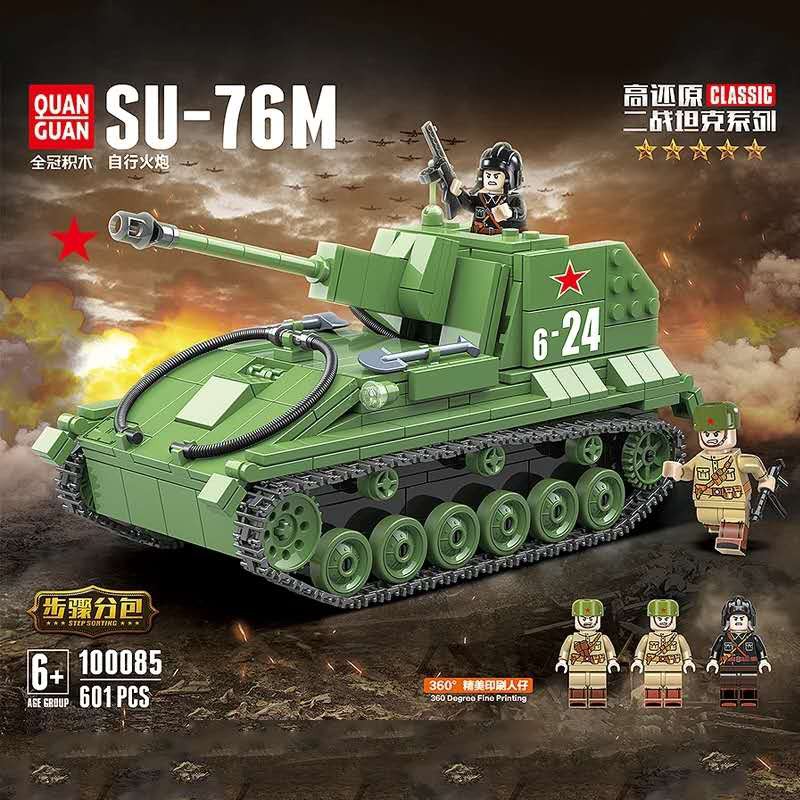 Lắp ghép Mô hình xe Siêu tank SU 76M của Liên Xô WW2 100085