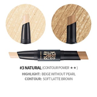 Etude Play 101 Stick Contour Duo