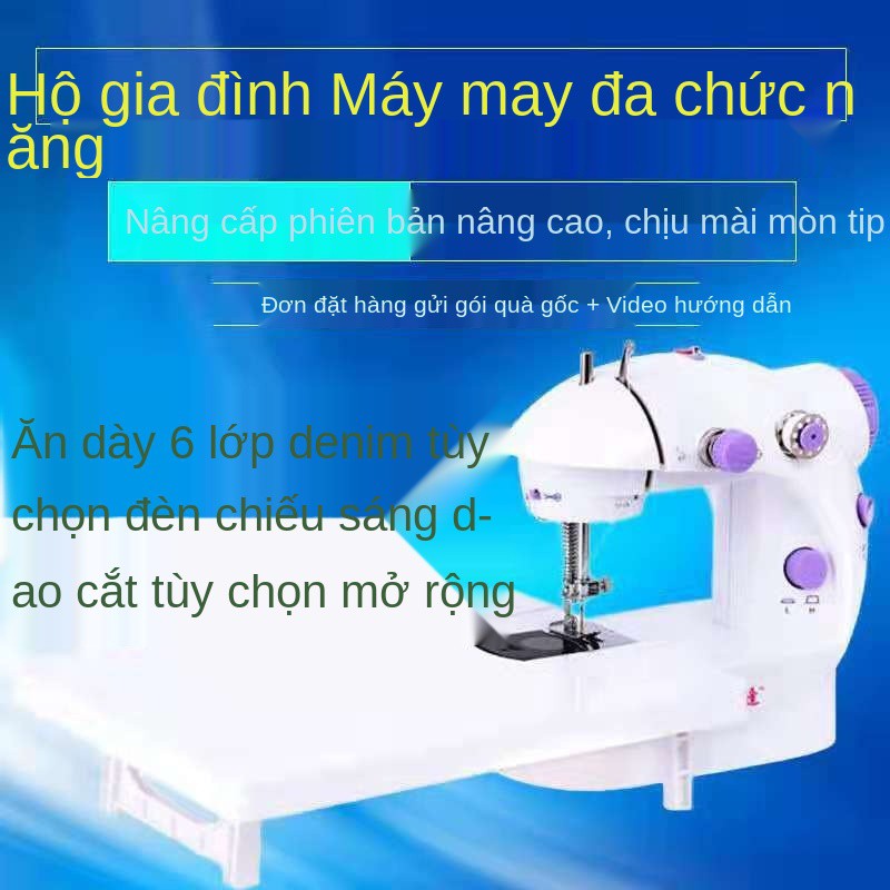 Máy may Yi ao 202 gia dụng điện nhỏ tự động ăn dày Hướng dẫn sử Pocket Mini