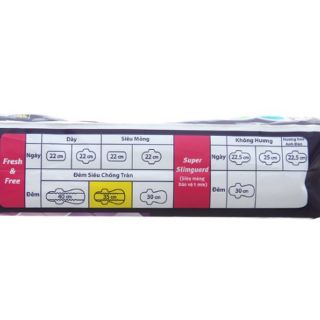 Băng vệ sinh Laurier 35cm 3 miếng