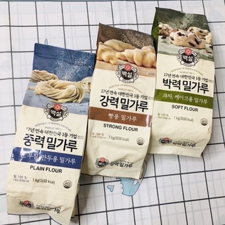 Bột mì Beksu Hàn Quốc 1kg