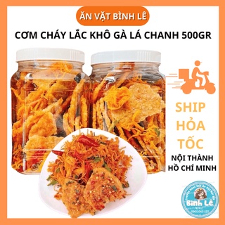 Cơm cháy lắc khô gà lá chanh hộp 500gram - Ăn vặt Sài Gòn