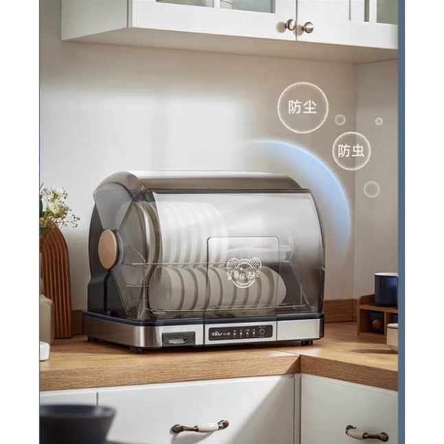 Máy sấy diệt khuẩn uv bát đĩa B40C5-Dung tích 40lit Chính hãng
